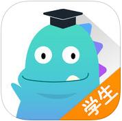 极算app学生端