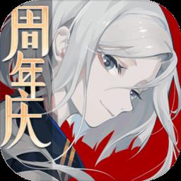 阴阳师百闻牌360版本客户端
