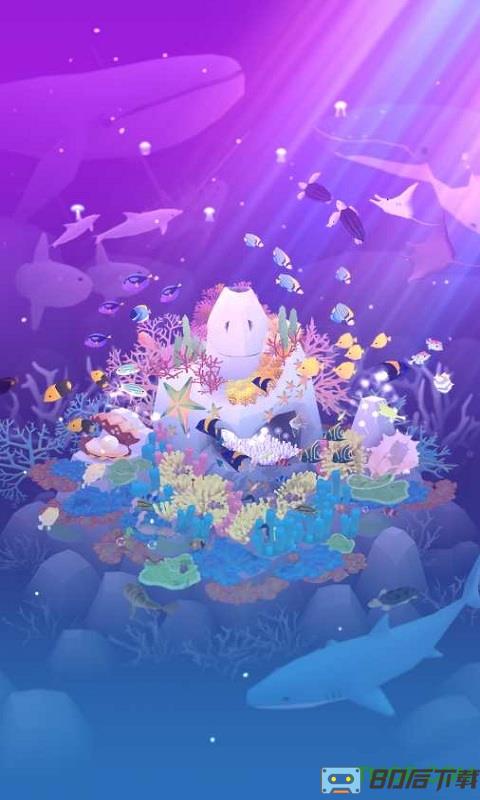深海水族馆无限珍珠钻石版