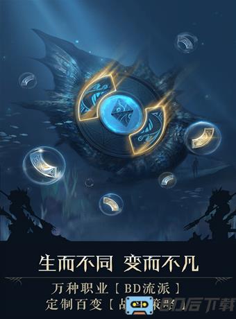狩猎奇兵游戏