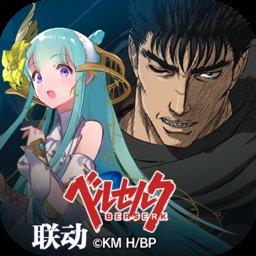 零之逆转九游版