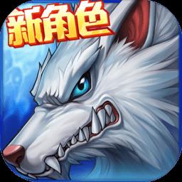 时空猎人乐游高清版