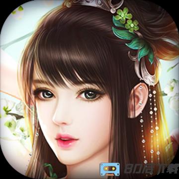 倚天手游九游版