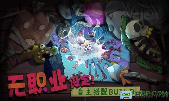 独奏骑士无限蓝破解版