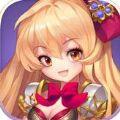 幻想之城无限钻石破解版