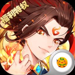 小白不言弃福利特权版