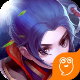 唐门uc九游版