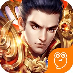 王者大陆手游bt版