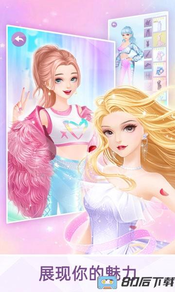 明日女神游戏