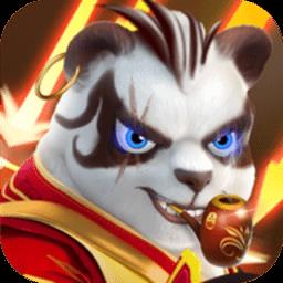熊猫人变态版