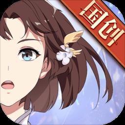 三国志幻想大陆应用宝渠道服