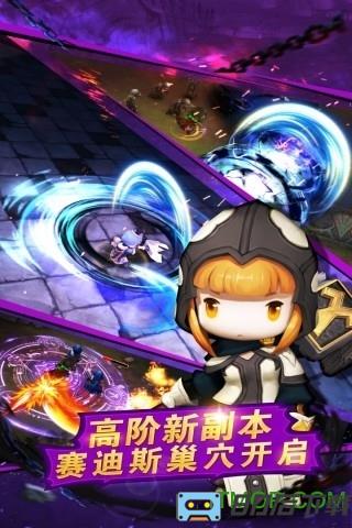 超级地城之光百度最新版