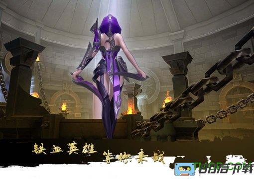 九游版大秦黎明游戏