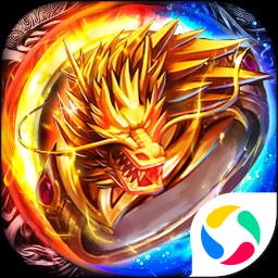 热血荣耀官方版