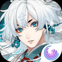 执剑之刻微信服