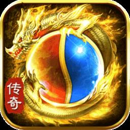 圣道传奇手机版