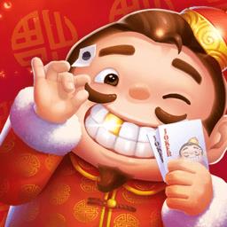 盛乐斗地主