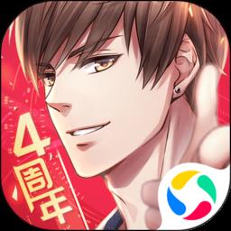 恋与制作人4399官方版