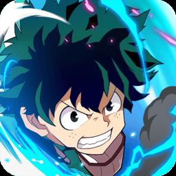 我的英雄学院入学季九游版