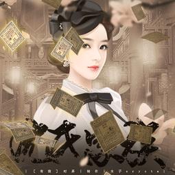橙光游戏沈氏家族