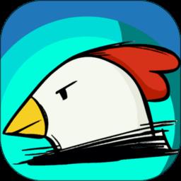小鸡护卫队无限金币版
