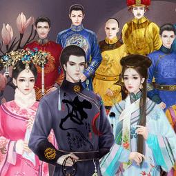 橙光游戏清薇沉梦无限鲜花版