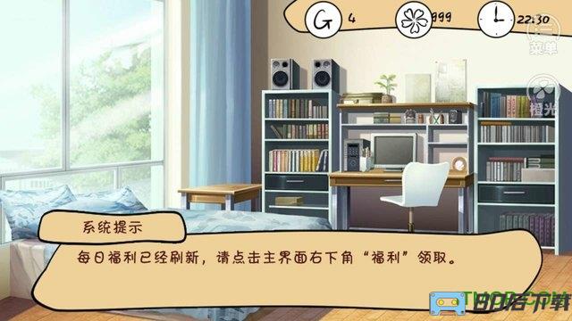 圆滚滚生产学史莱姆