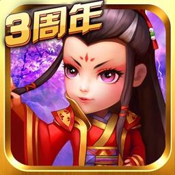 武侠q传单机断网版