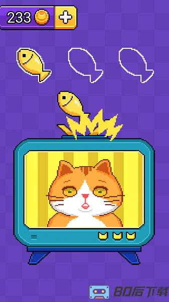 猫咪积木