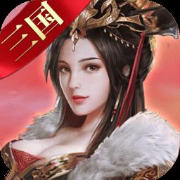 出战追击百度版