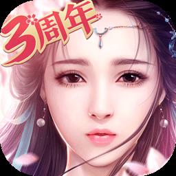 御剑情缘gm工具玩家版(免费后台一键端)