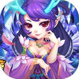 仙剑诛魔九玩版
