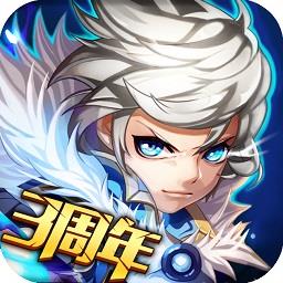 爱游戏剑魂之刃手游