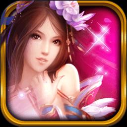 女神三国百度版