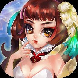 凡仙果盘版