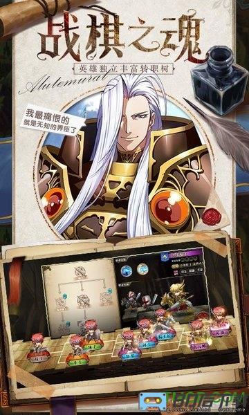 oppo梦幻模拟战客户端
