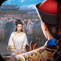 极品芝麻官魅族版本
