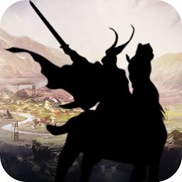 叫我三国迷百度版本