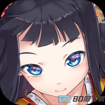 九游料理次元游戏