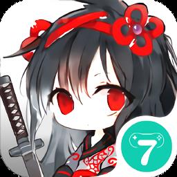 武娘小七版本