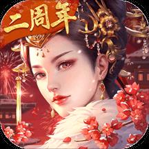 宫廷计手游三星版本