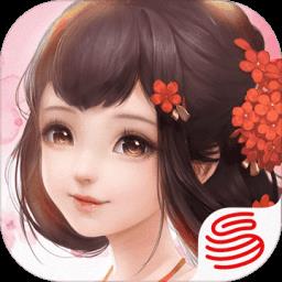 花与剑oppo渠道服