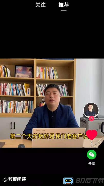 棉晓南家纺