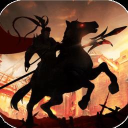 猛将天下变态版