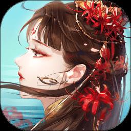 3011倩女幽魂手游