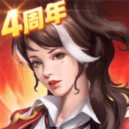 3011末日血战最新区