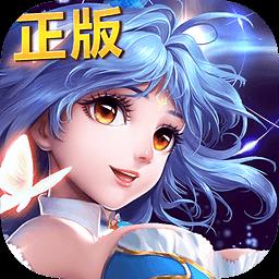 斗罗大陆绝世唐门果盘版