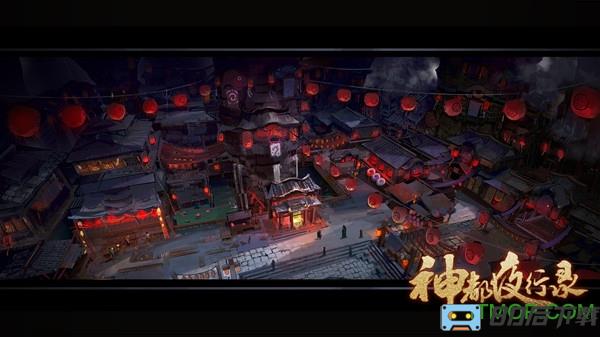 神都夜行录手游九游版本