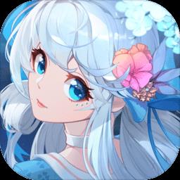九游轩辕剑剑之源手游