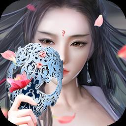 缘来是仙果盘手游